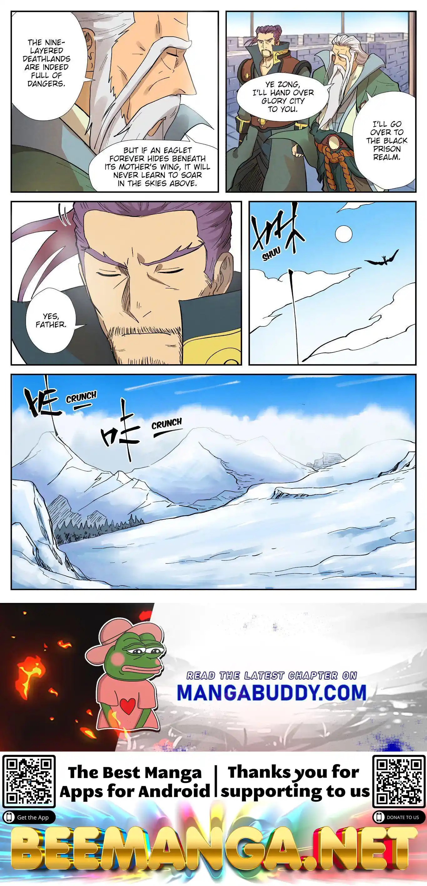 Tales of Demons and Gods Manhua Chapter 250