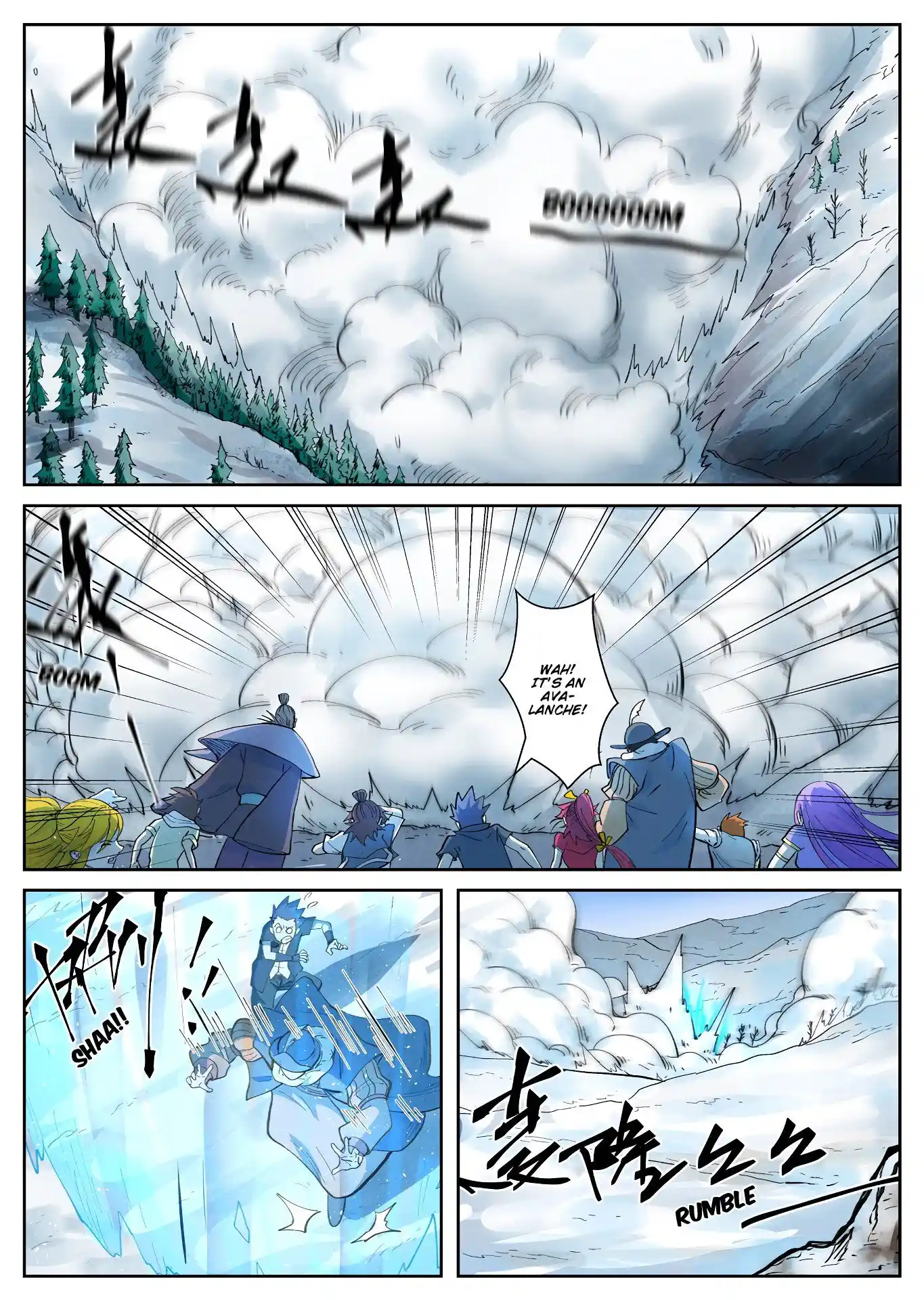 Tales of Demons and Gods Manhua Chapter 251