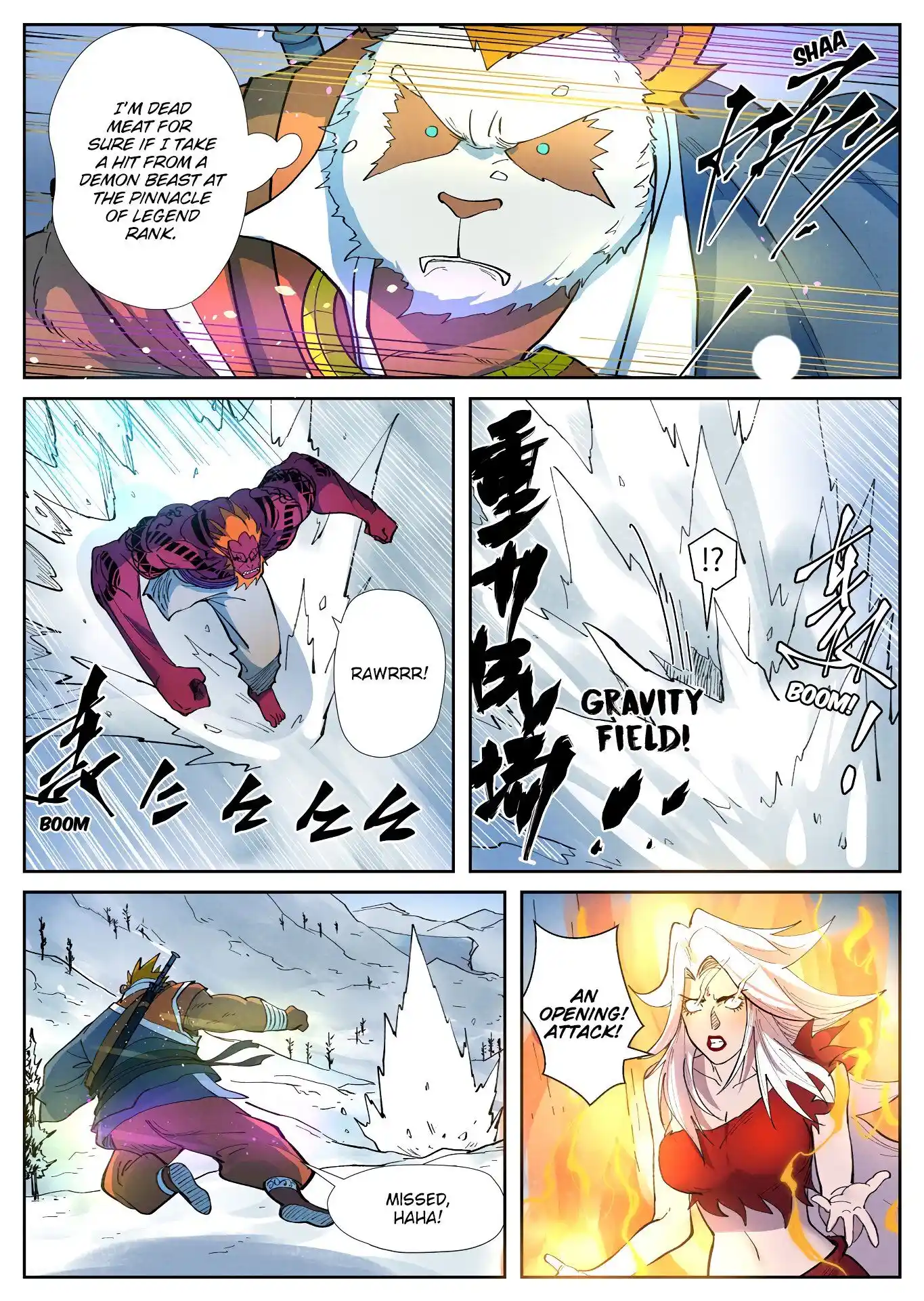 Tales of Demons and Gods Manhua Chapter 251