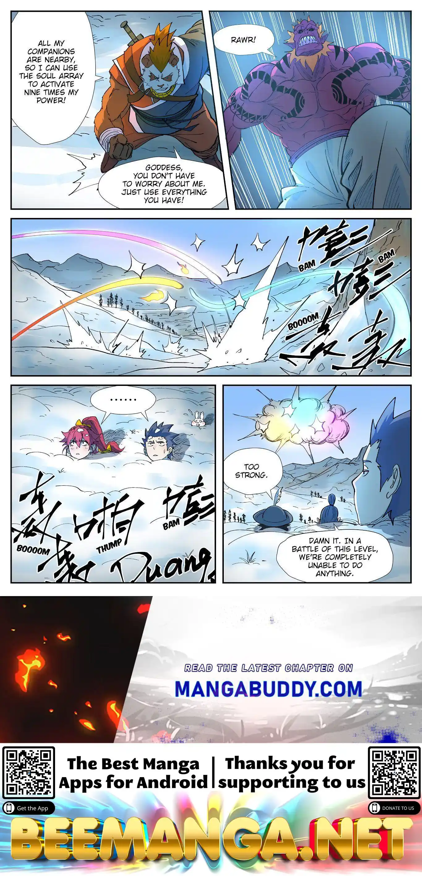 Tales of Demons and Gods Manhua Chapter 251