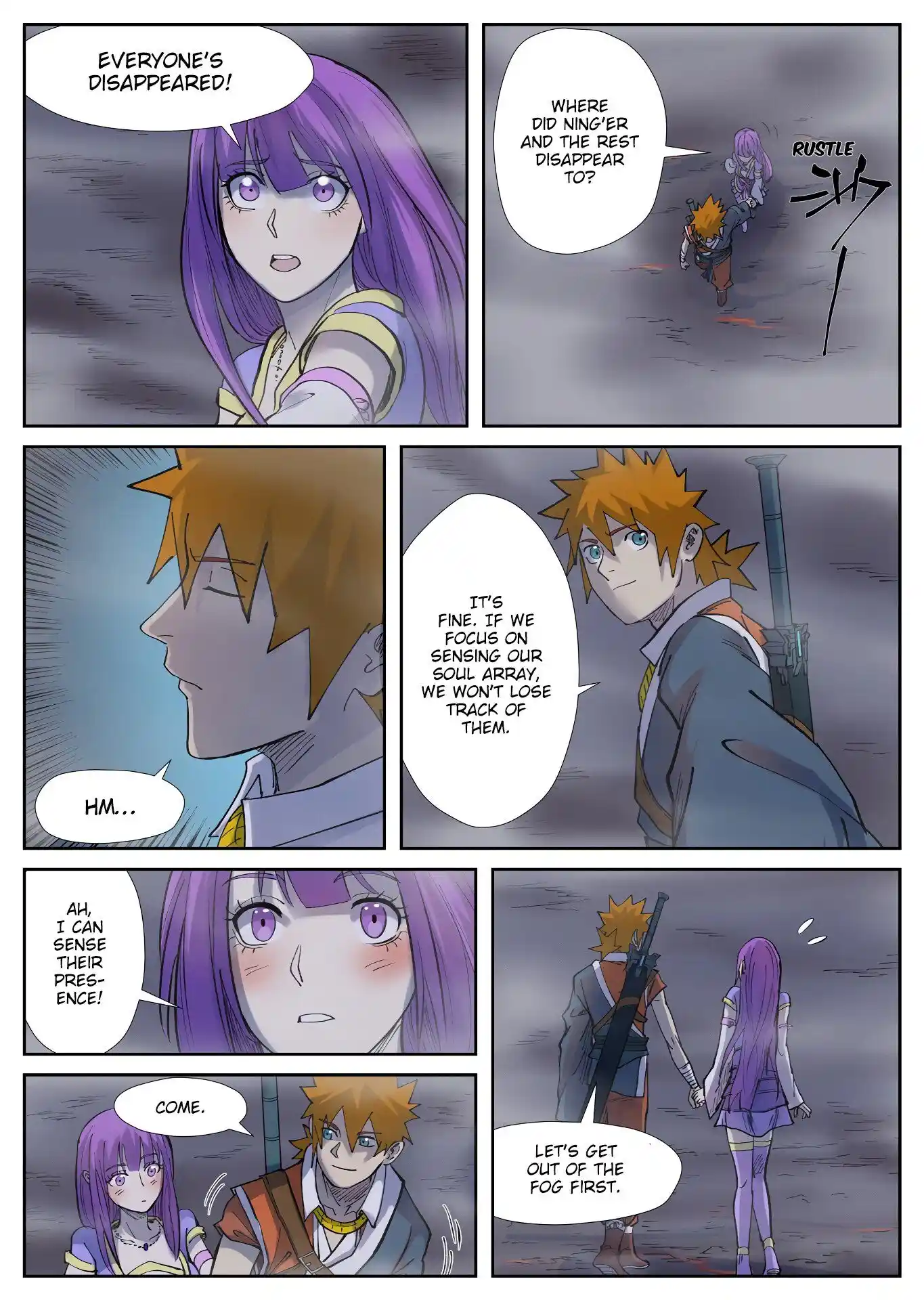 Tales of Demons and Gods Manhua Chapter 255