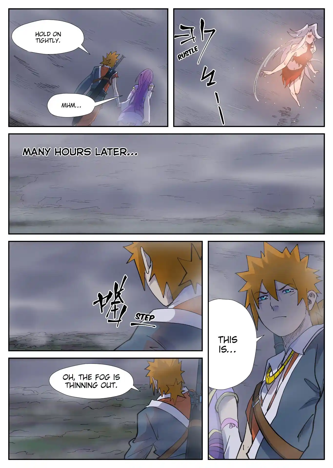 Tales of Demons and Gods Manhua Chapter 255