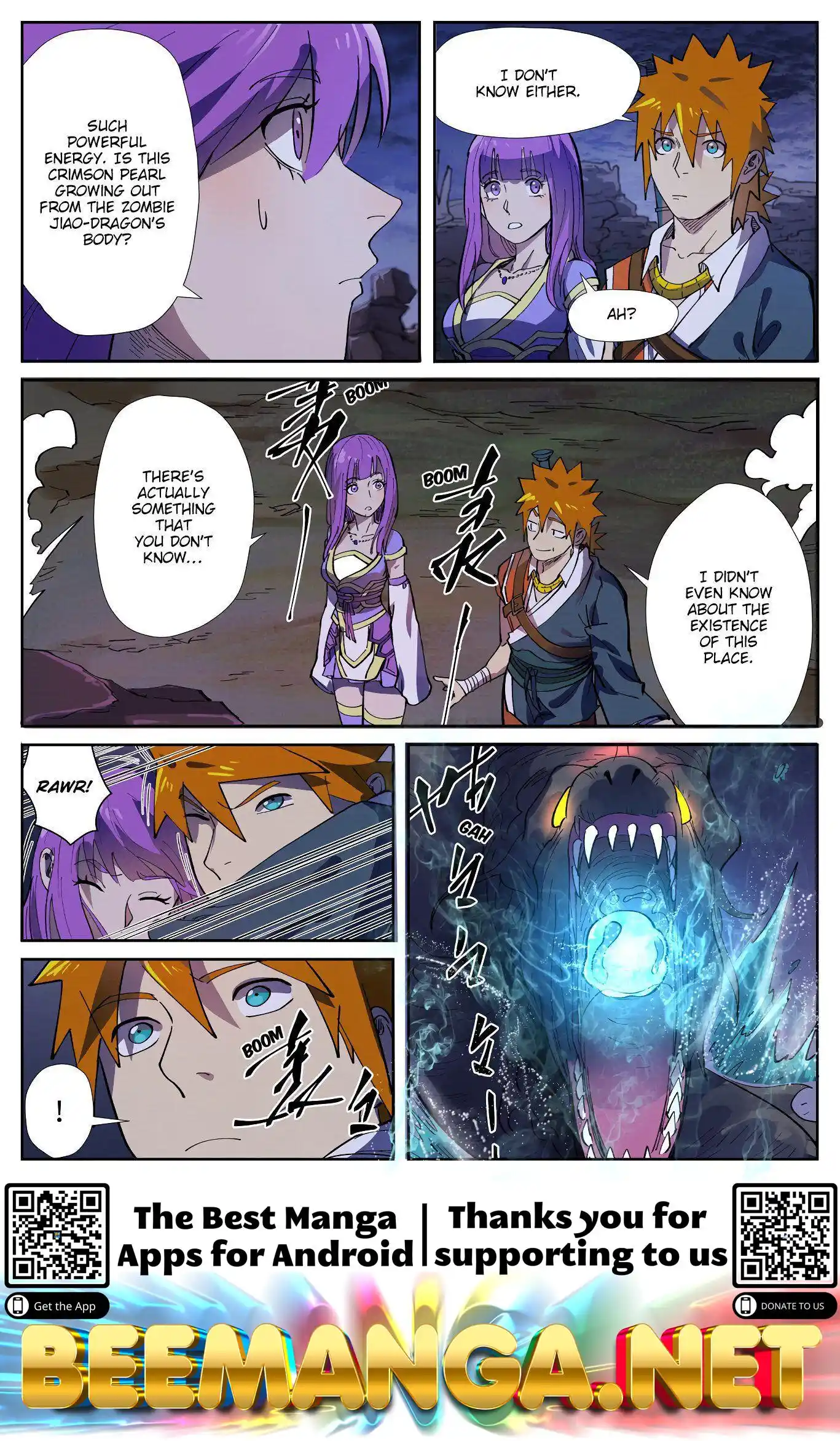 Tales of Demons and Gods Manhua Chapter 256