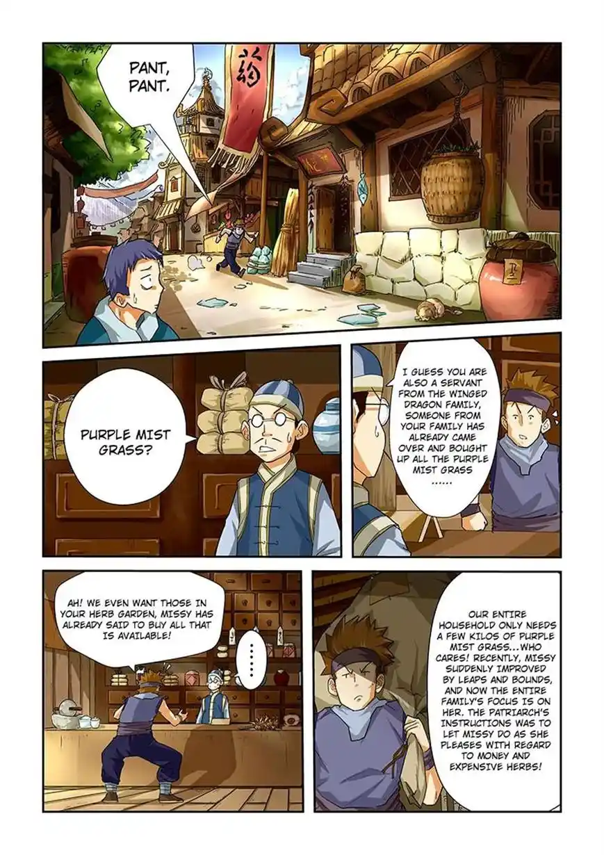 Tales of Demons and Gods Manhua Chapter 26