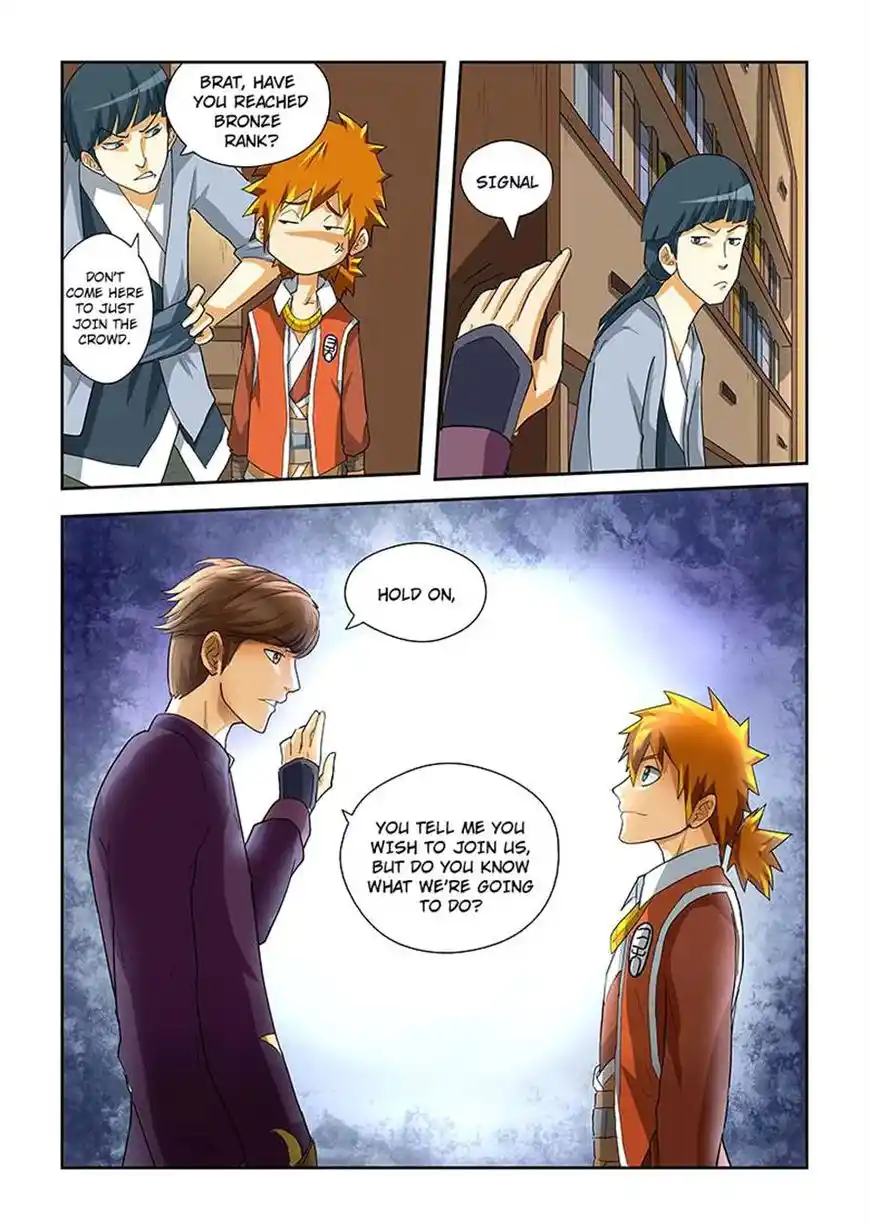 Tales of Demons and Gods Manhua Chapter 26
