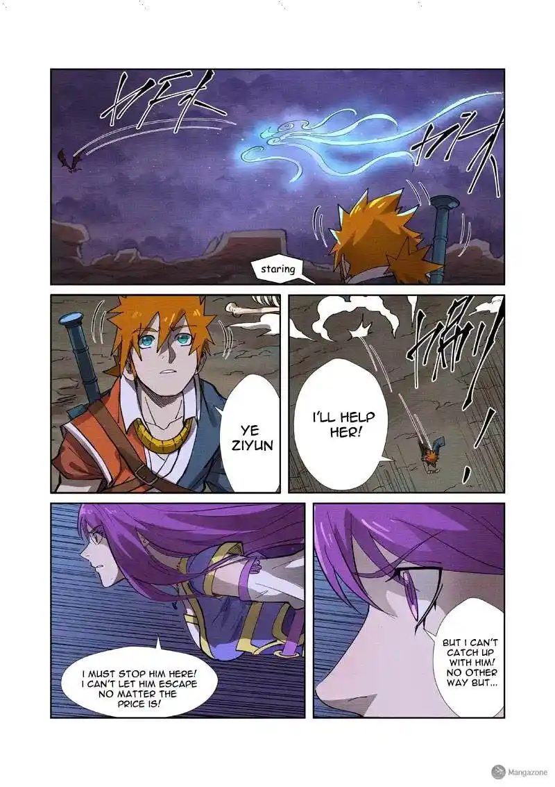 Tales of Demons and Gods Manhua Chapter 260