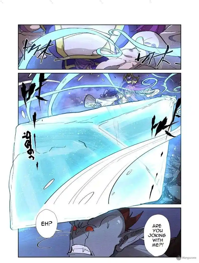 Tales of Demons and Gods Manhua Chapter 260