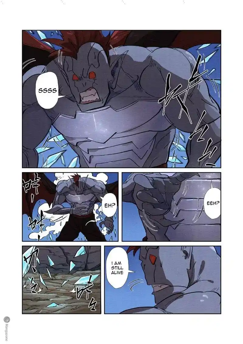 Tales of Demons and Gods Manhua Chapter 260