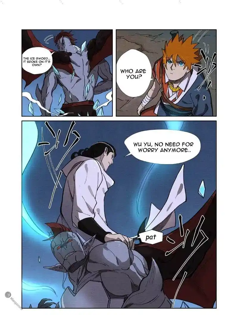 Tales of Demons and Gods Manhua Chapter 260