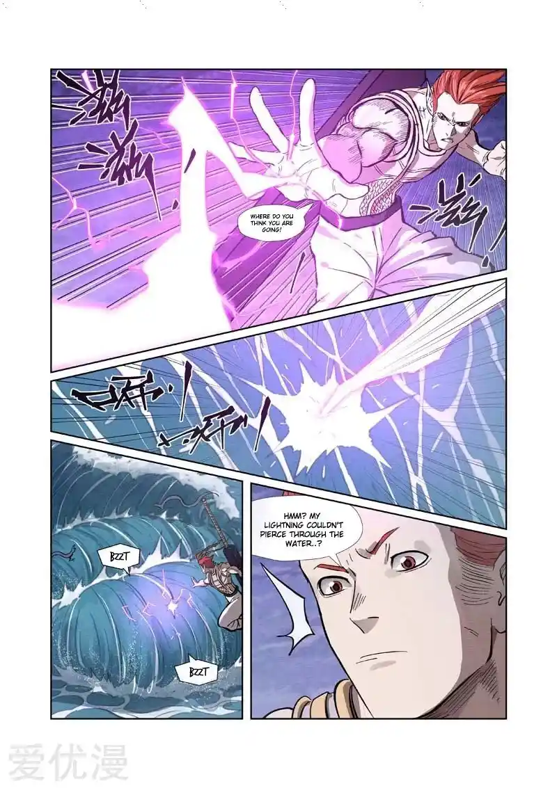 Tales of Demons and Gods Manhua Chapter 261
