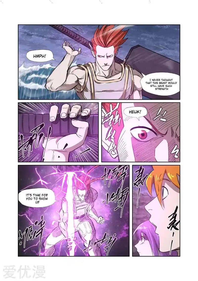 Tales of Demons and Gods Manhua Chapter 261