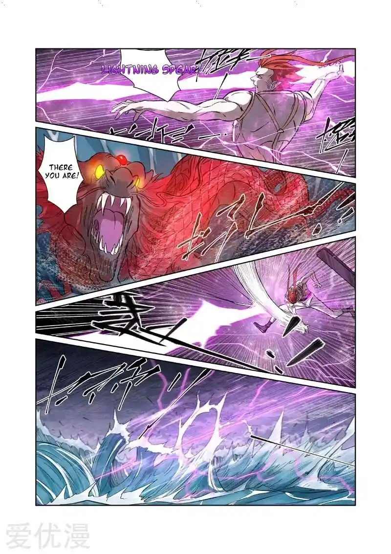 Tales of Demons and Gods Manhua Chapter 261