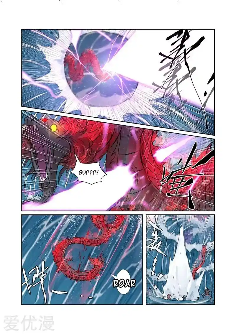 Tales of Demons and Gods Manhua Chapter 261