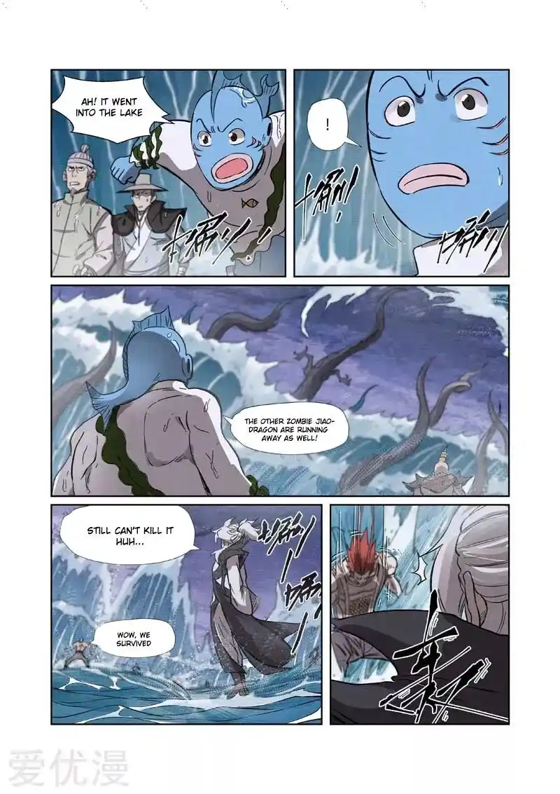 Tales of Demons and Gods Manhua Chapter 261