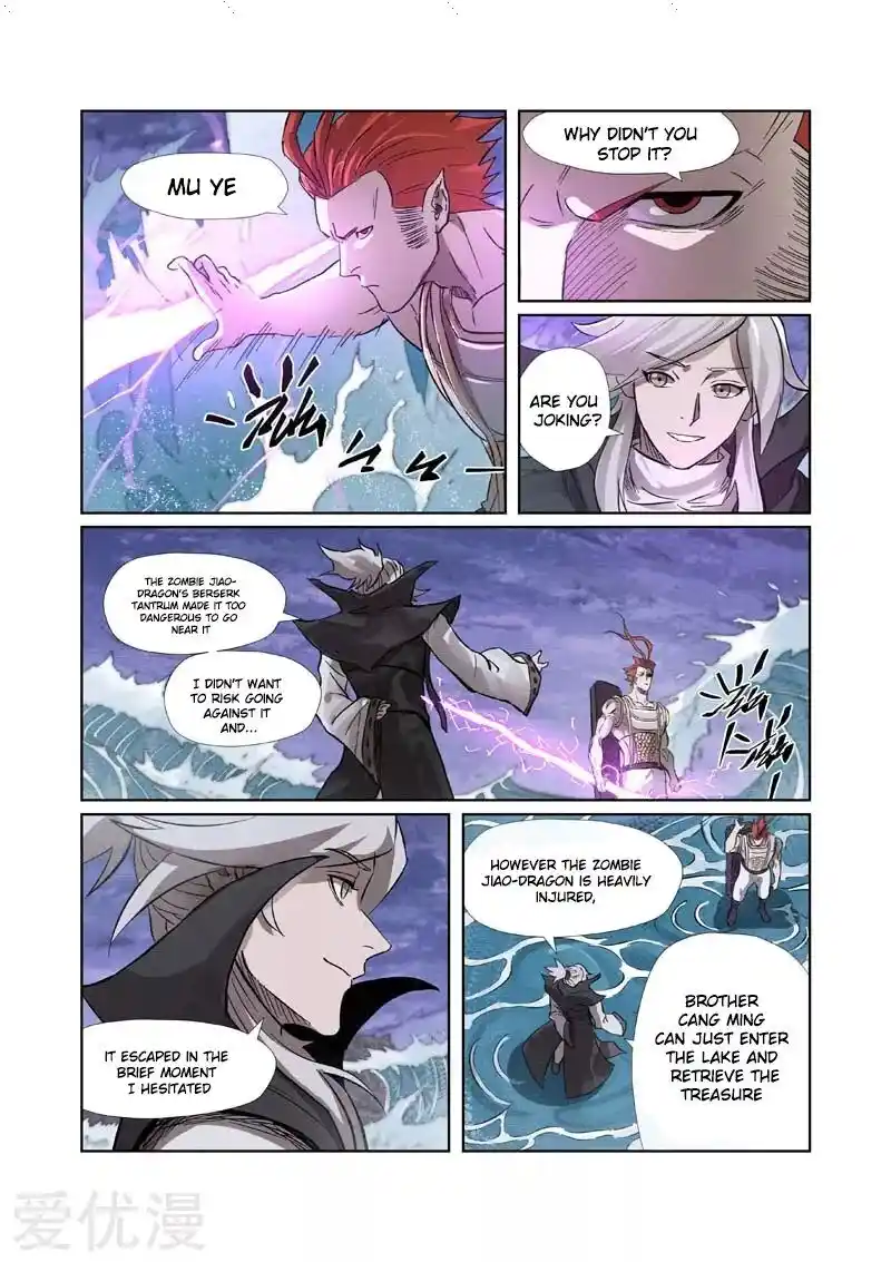 Tales of Demons and Gods Manhua Chapter 261