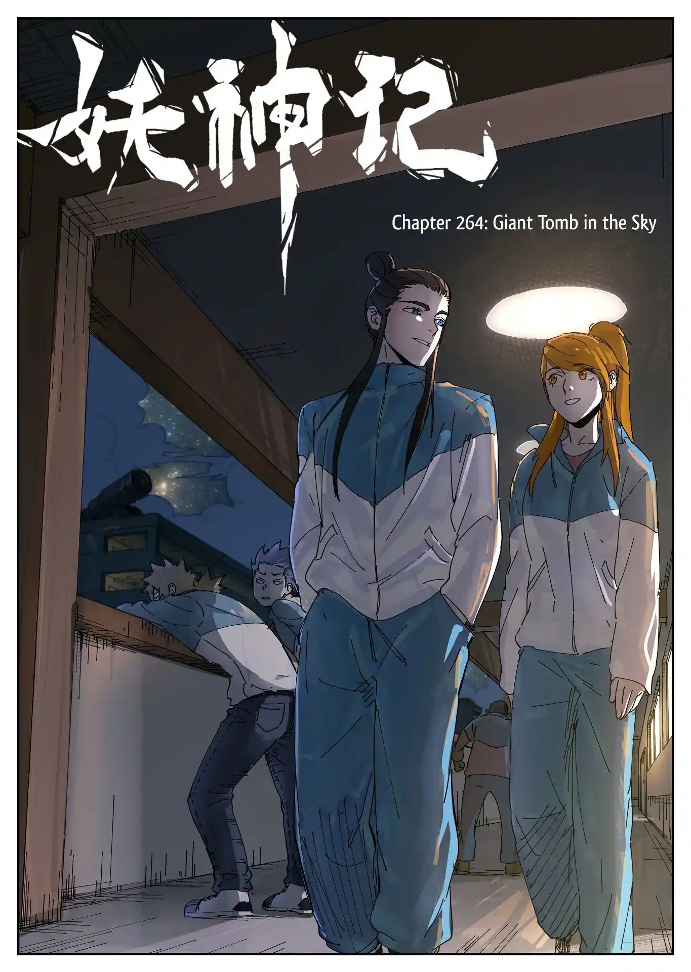 Tales of Demons and Gods Manhua Chapter 264