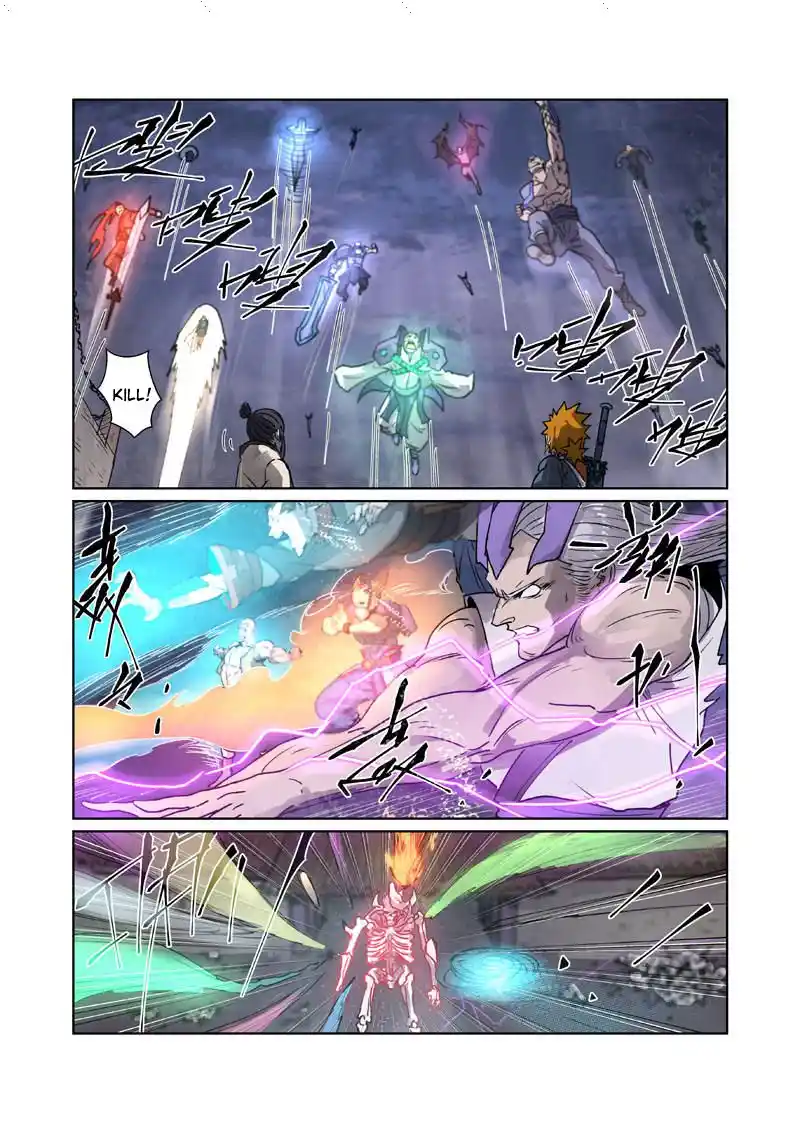 Tales of Demons and Gods Manhua Chapter 265