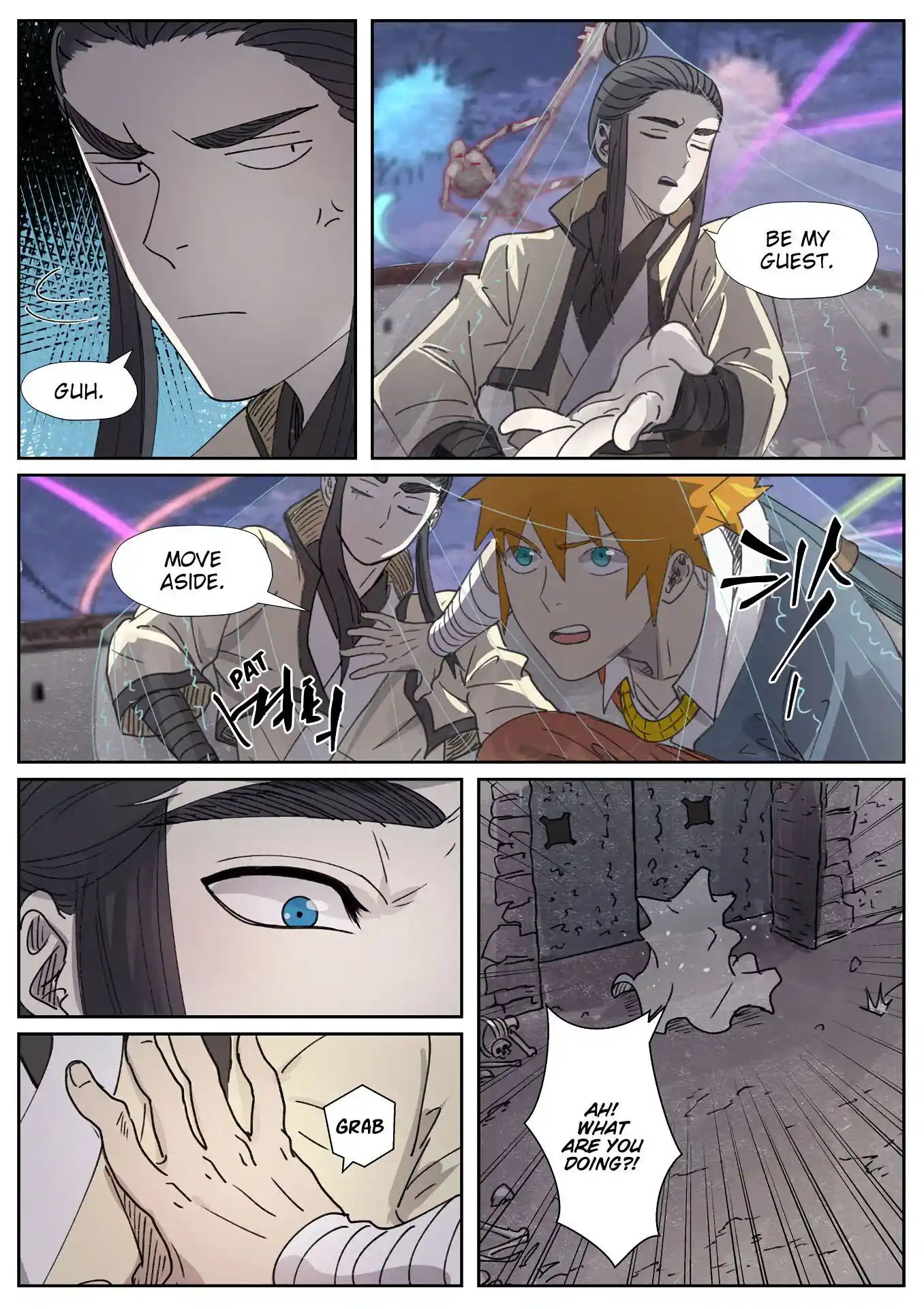 Tales of Demons and Gods Manhua Chapter 266