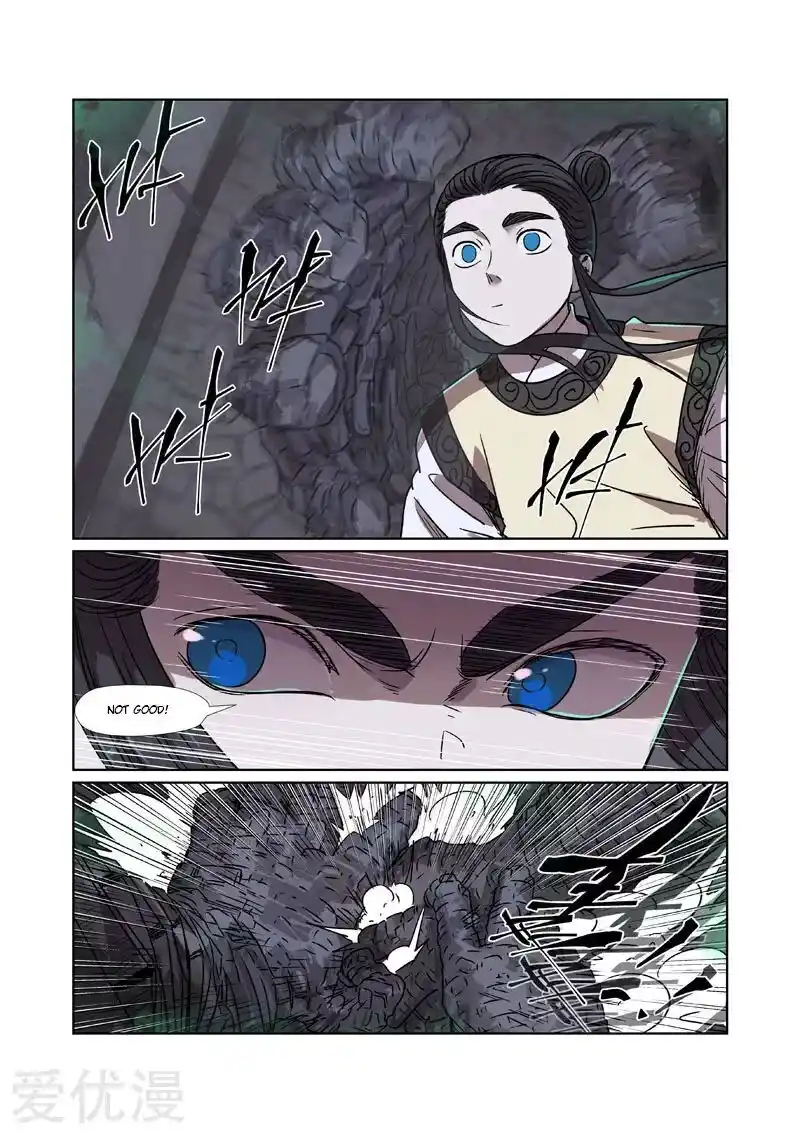 Tales of Demons and Gods Manhua Chapter 269
