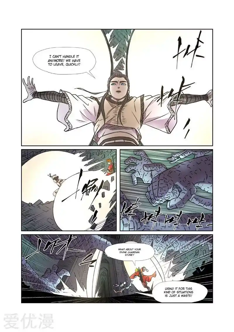 Tales of Demons and Gods Manhua Chapter 269