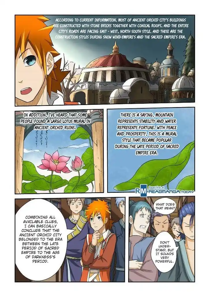 Tales of Demons and Gods Manhua Chapter 27