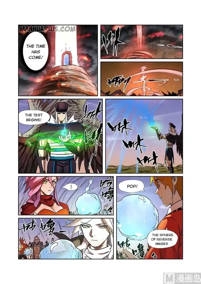 Tales of Demons and Gods Manhua Chapter 275