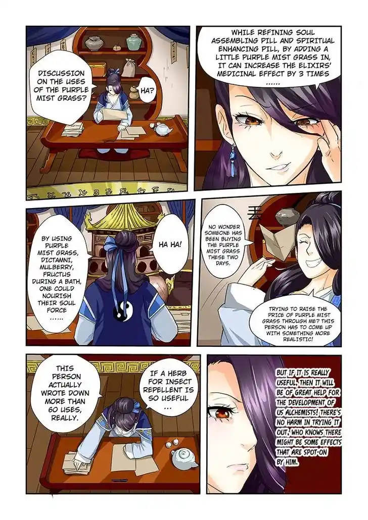 Tales of Demons and Gods Manhua Chapter 28