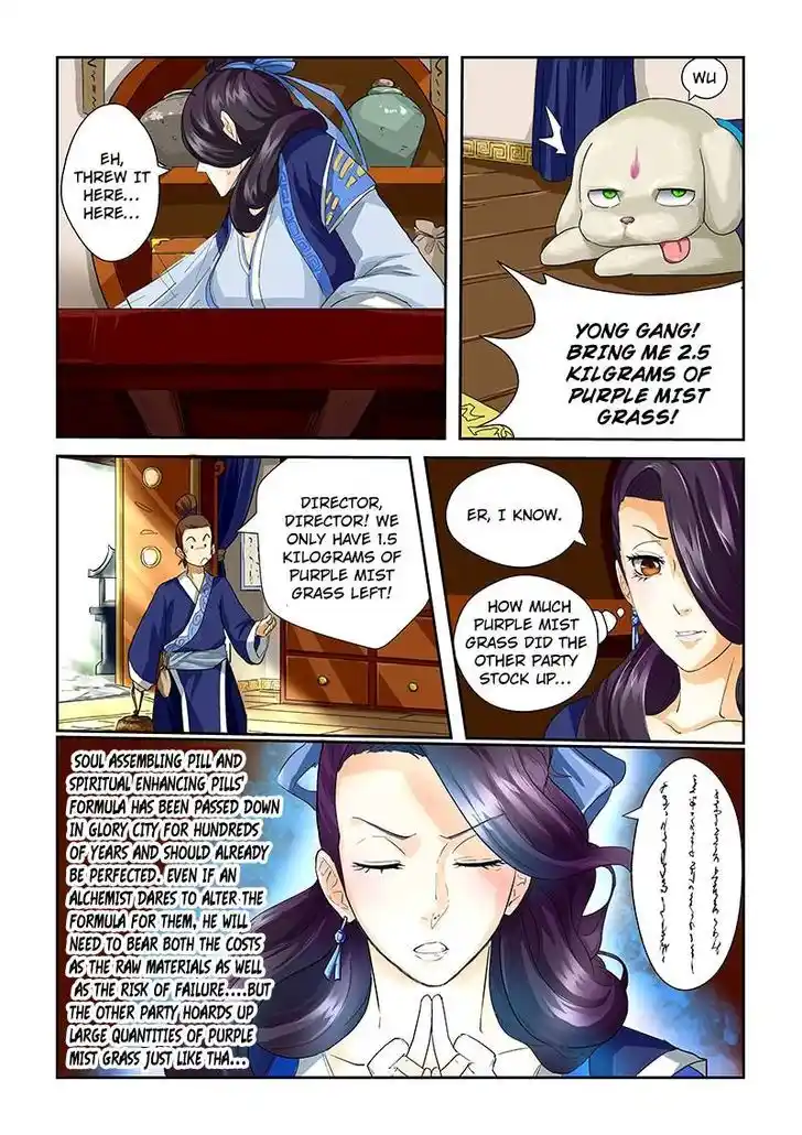 Tales of Demons and Gods Manhua Chapter 28