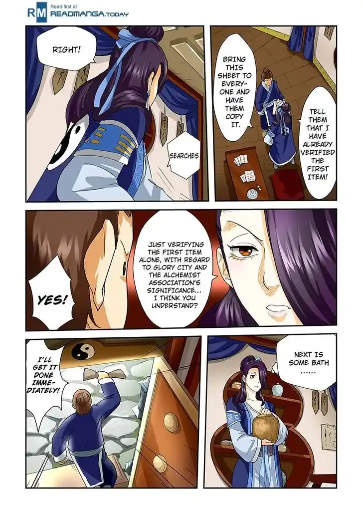 Tales of Demons and Gods Manhua Chapter 28