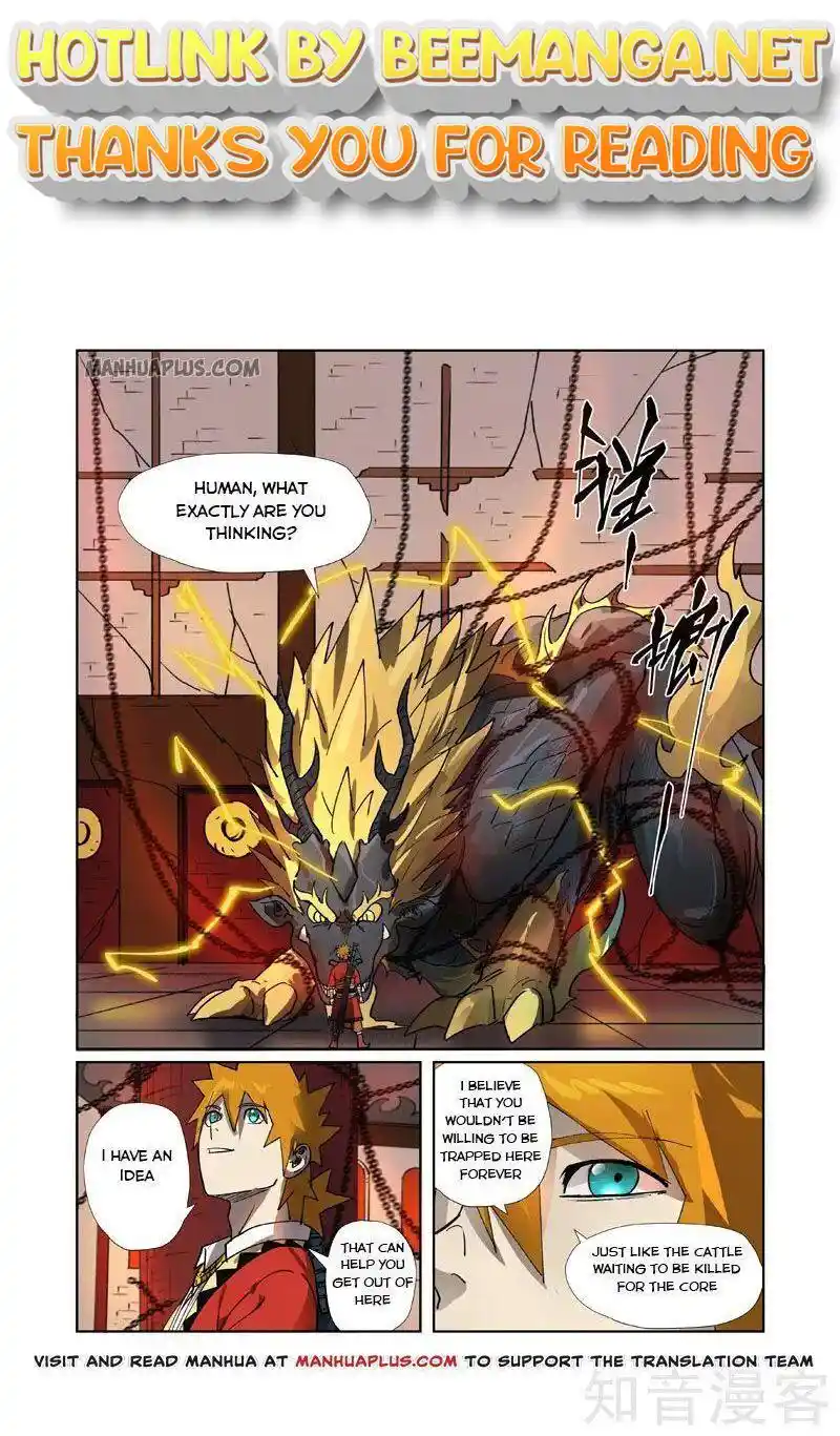 Tales of Demons and Gods Manhua Chapter 280