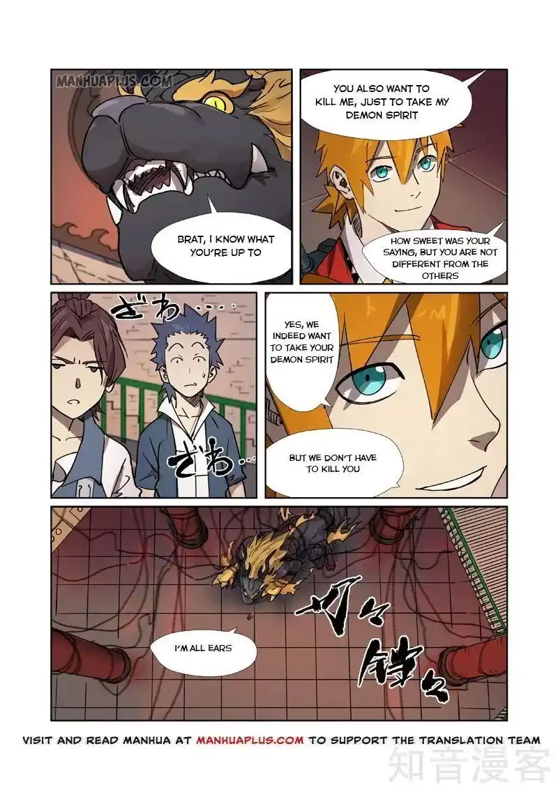 Tales of Demons and Gods Manhua Chapter 280