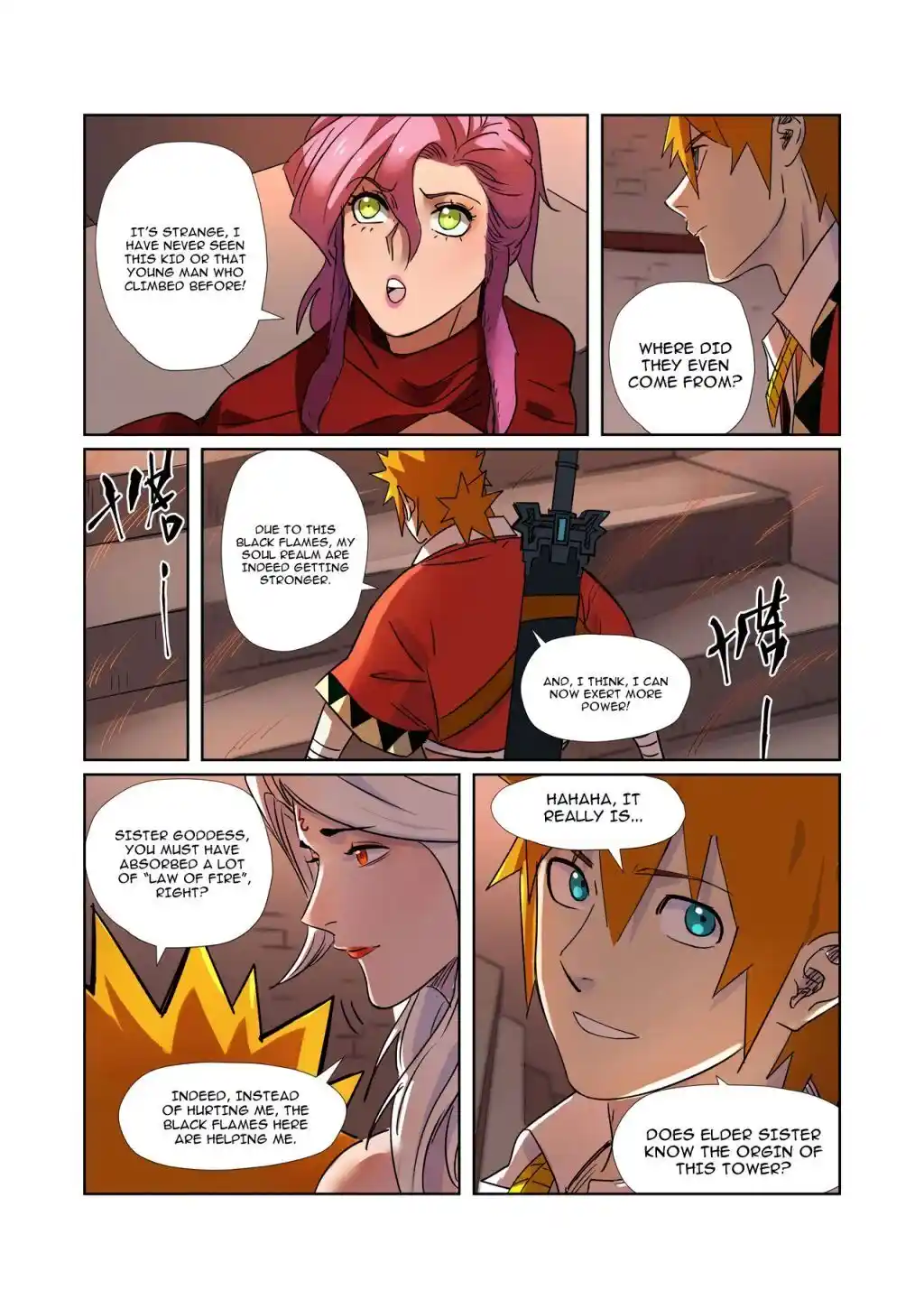 Tales of Demons and Gods Manhua Chapter 281