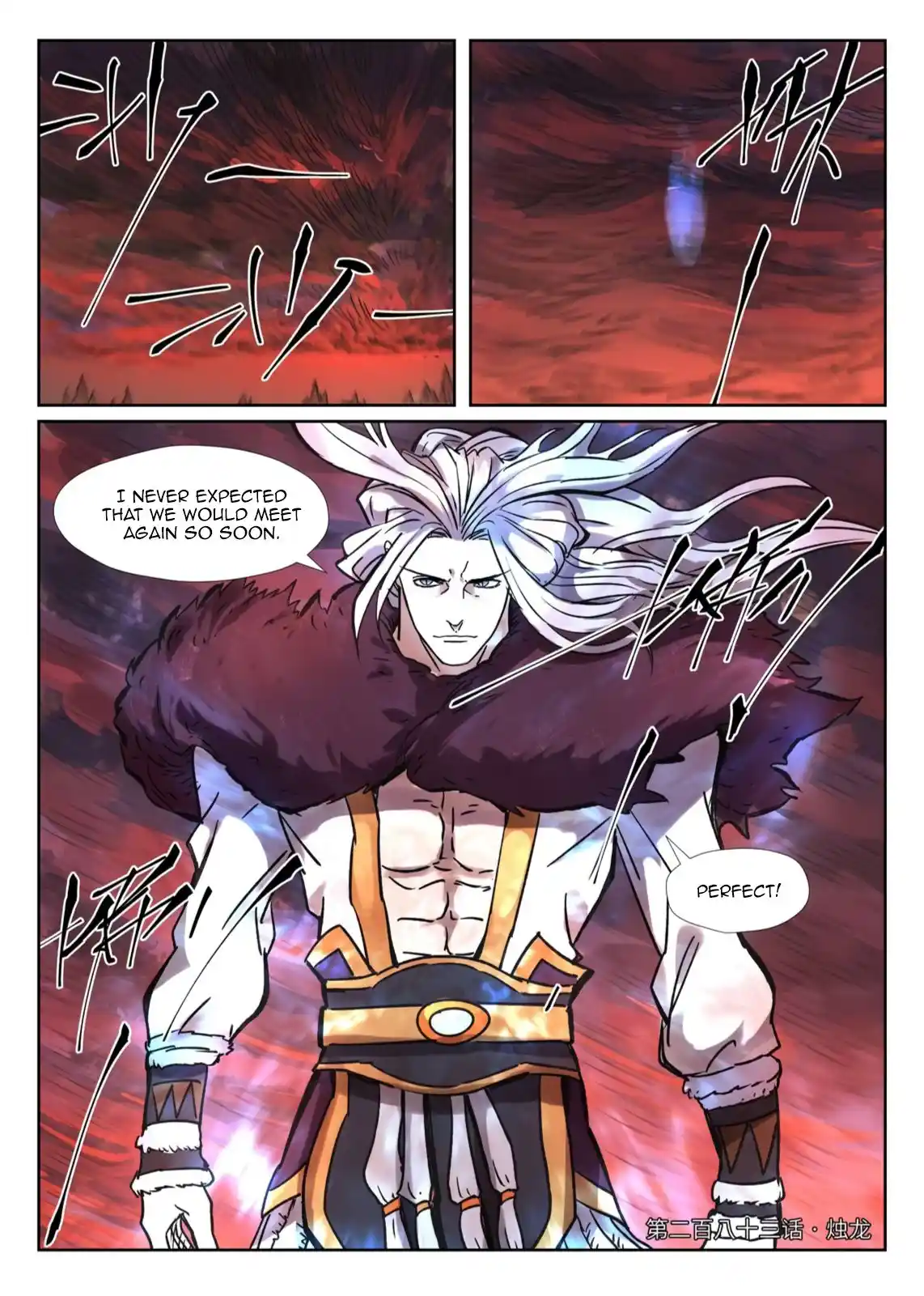 Tales of Demons and Gods Manhua Chapter 283