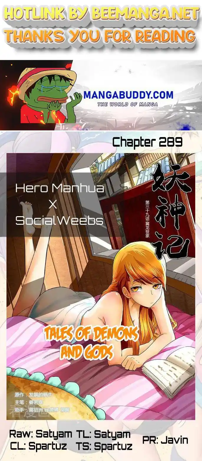 Tales of Demons and Gods Manhua Chapter 289