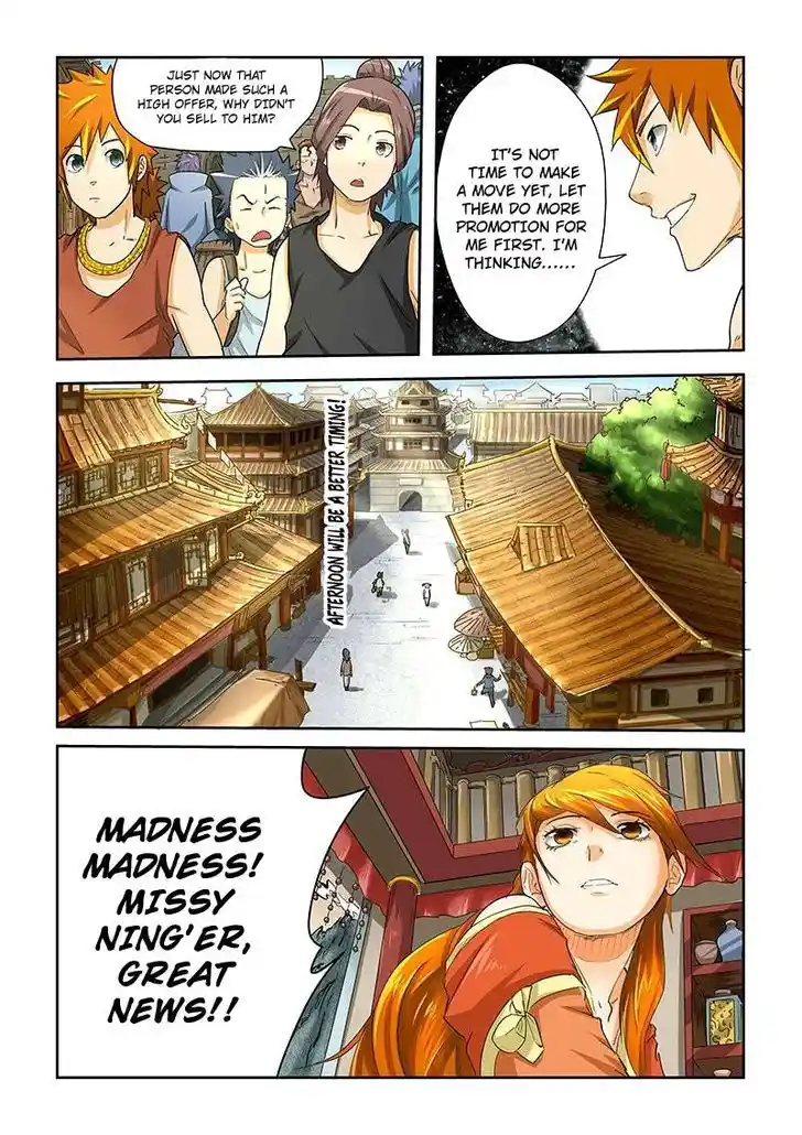 Tales of Demons and Gods Manhua Chapter 29