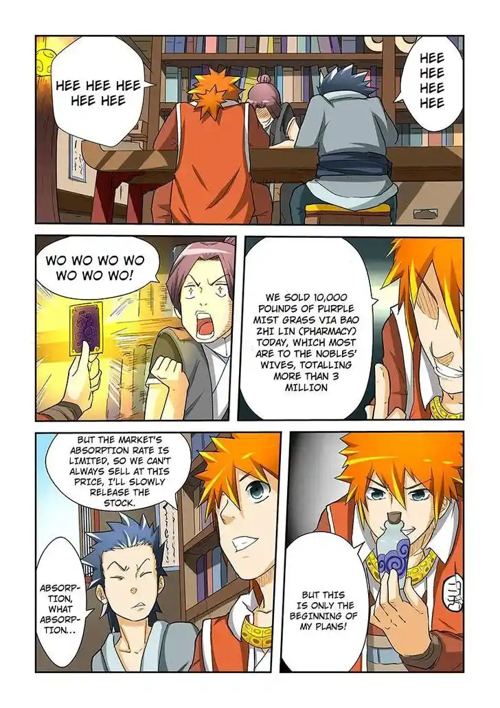 Tales of Demons and Gods Manhua Chapter 29