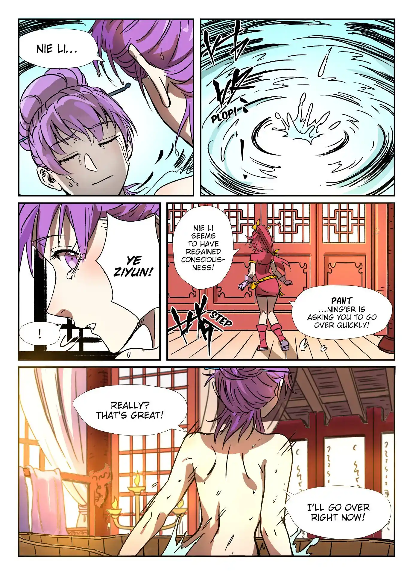Tales of Demons and Gods Manhua Chapter 290