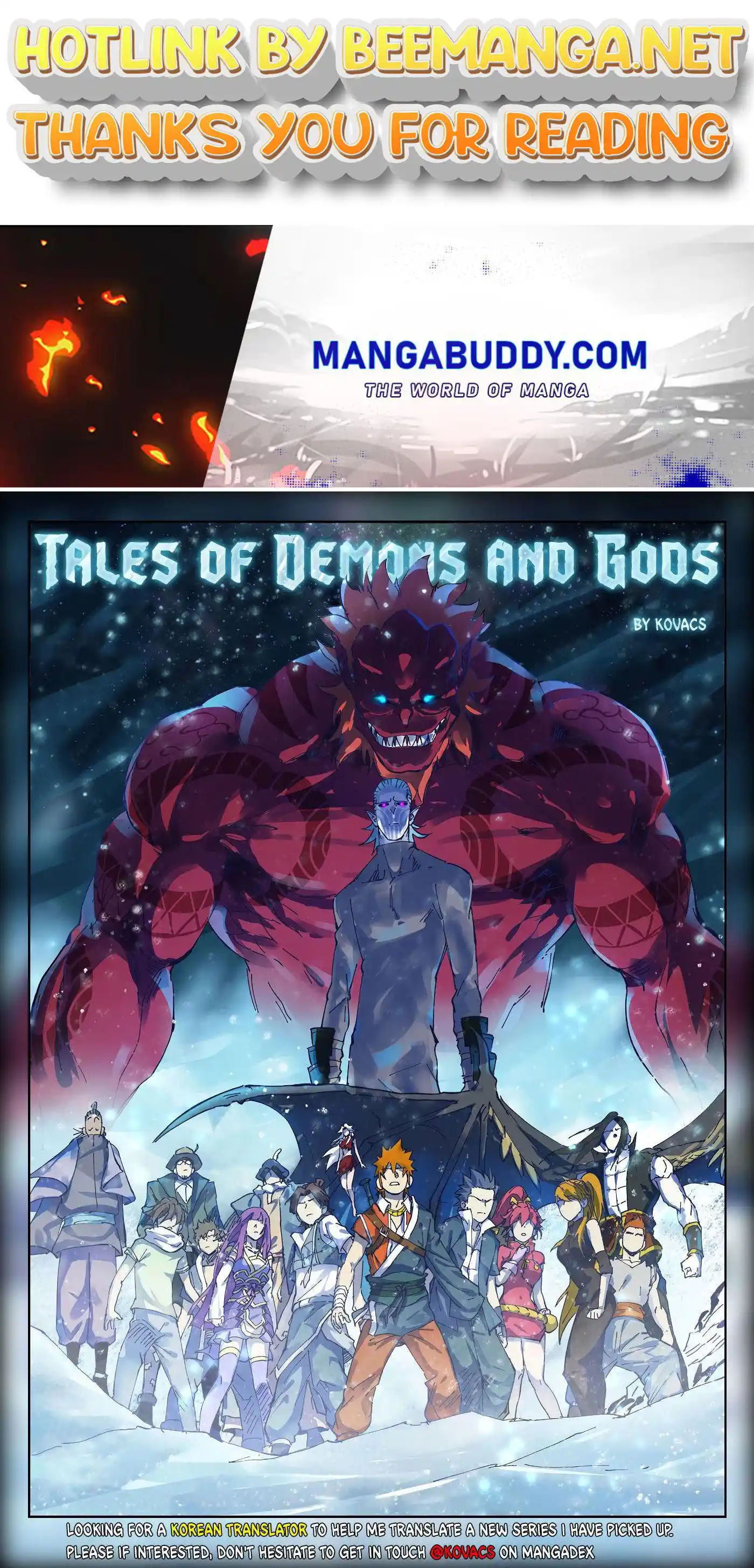 Tales of Demons and Gods Manhua Chapter 292