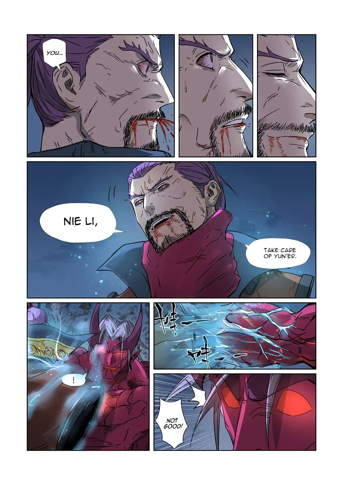 Tales of Demons and Gods Manhua Chapter 293