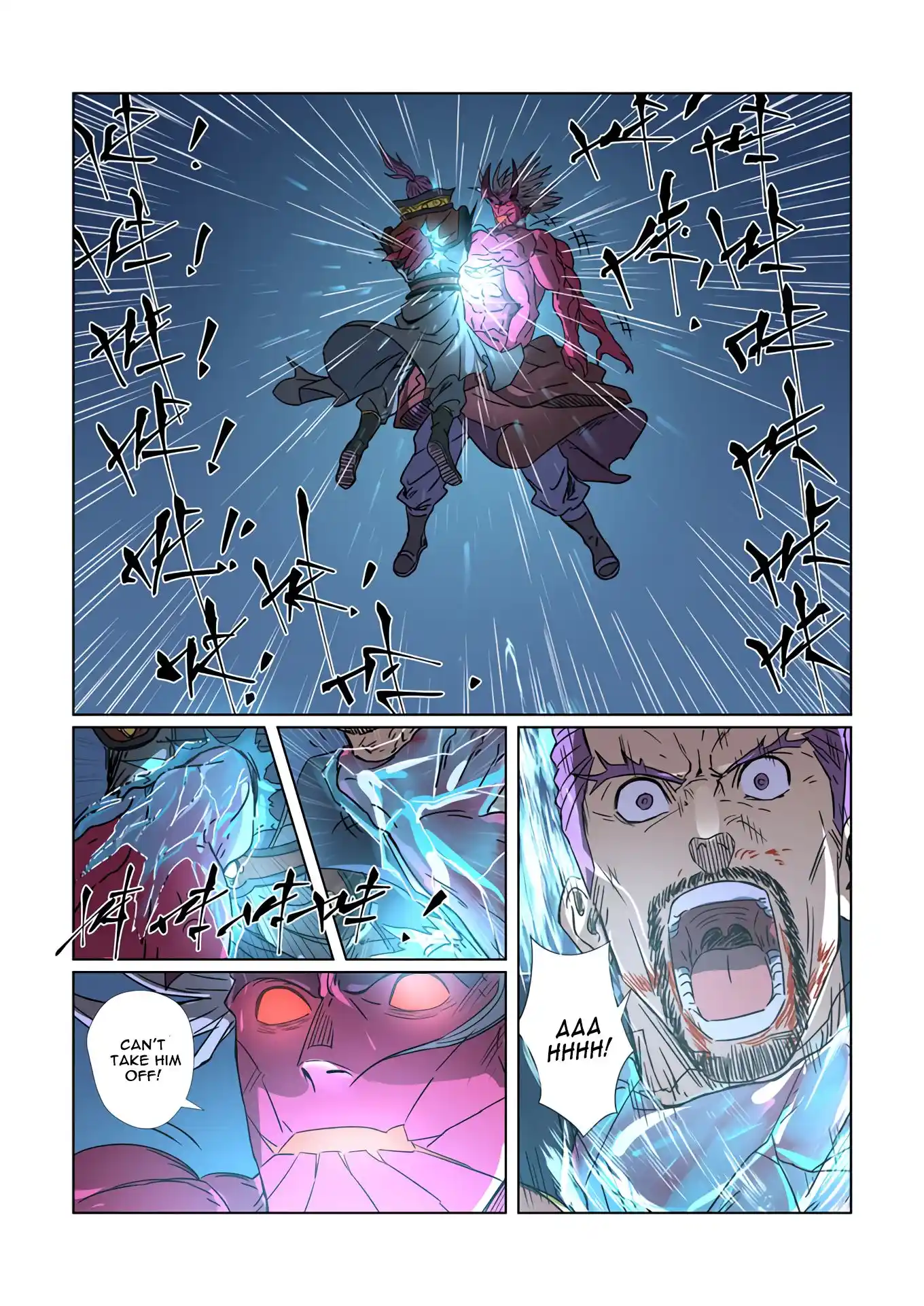 Tales of Demons and Gods Manhua Chapter 293