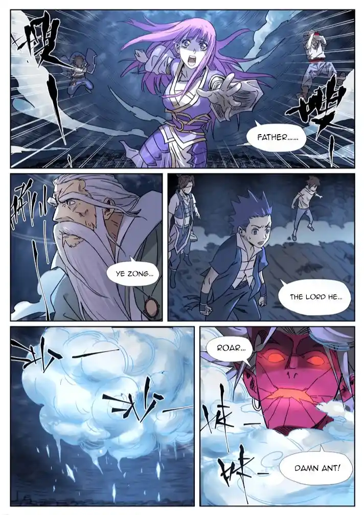 Tales of Demons and Gods Manhua Chapter 293.5
