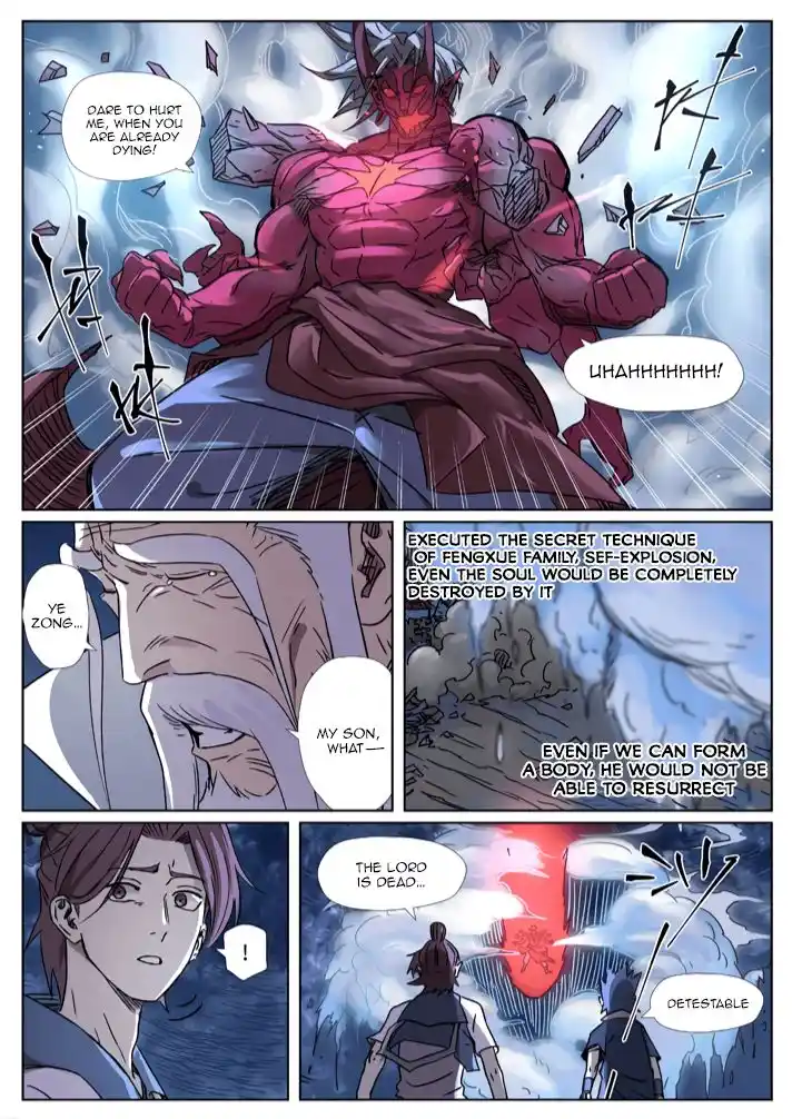Tales of Demons and Gods Manhua Chapter 293.5
