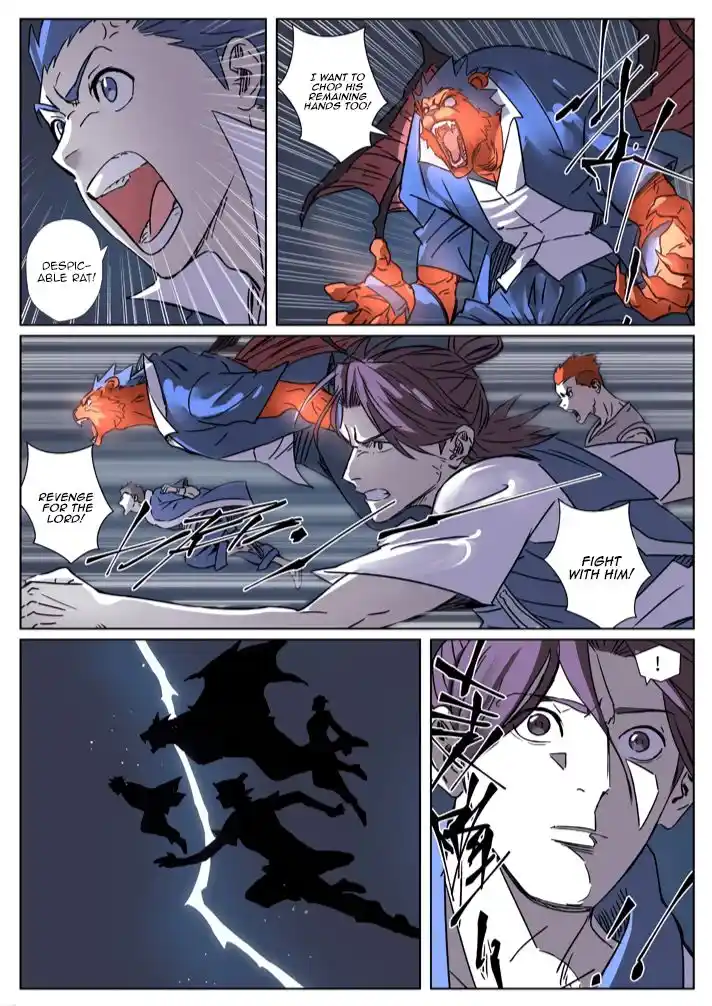 Tales of Demons and Gods Manhua Chapter 293.5