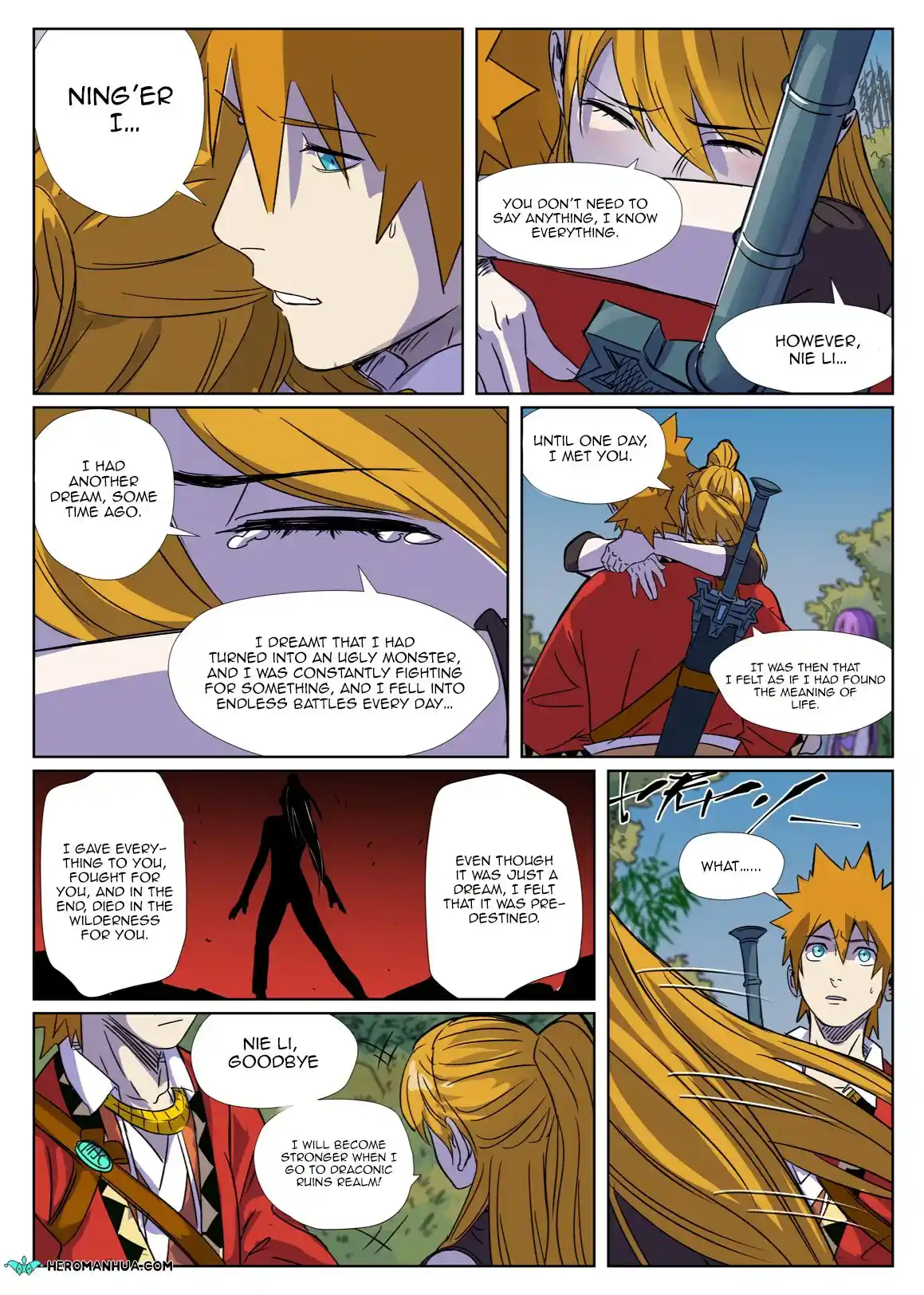 Tales of Demons and Gods Manhua Chapter 295.5