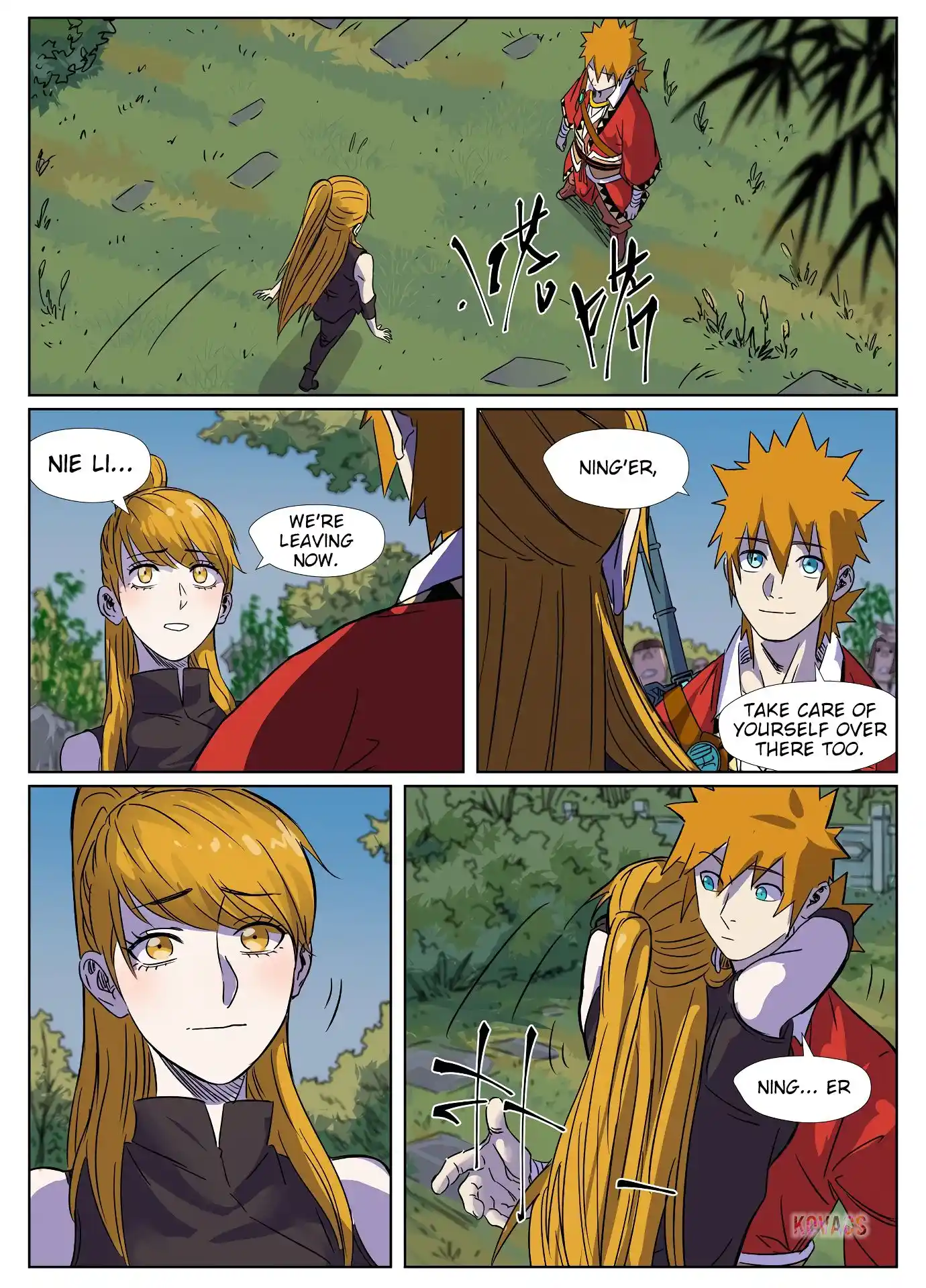 Tales of Demons and Gods Manhua Chapter 295.6