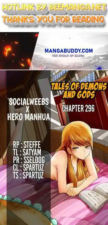 Tales of Demons and Gods Manhua Chapter 296.1