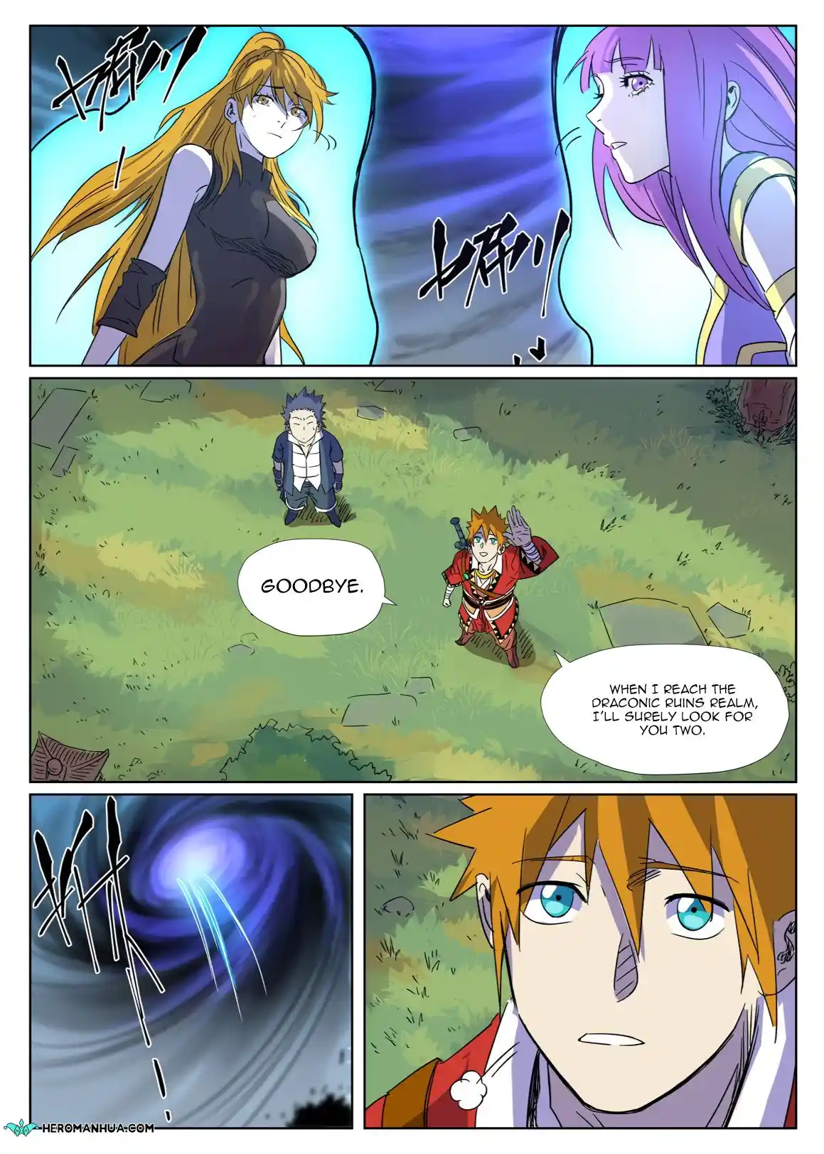 Tales of Demons and Gods Manhua Chapter 296.1