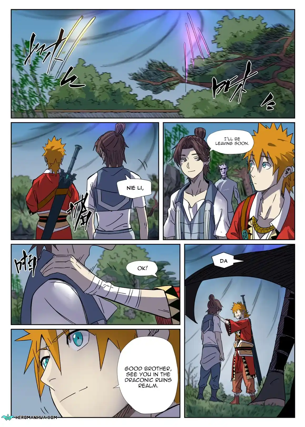 Tales of Demons and Gods Manhua Chapter 296.1