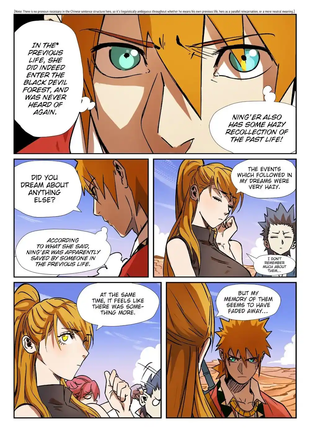 Tales of Demons and Gods Manhua Chapter 299