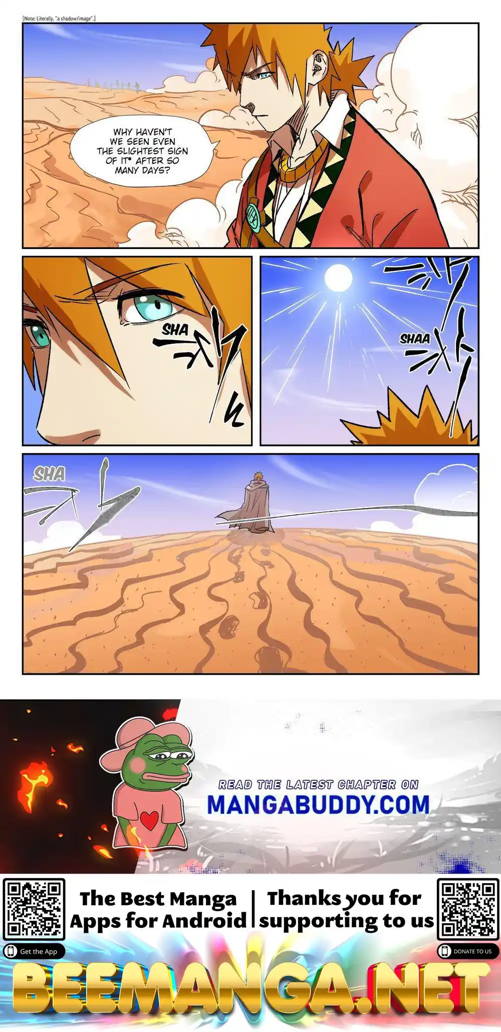 Tales of Demons and Gods Manhua Chapter 299